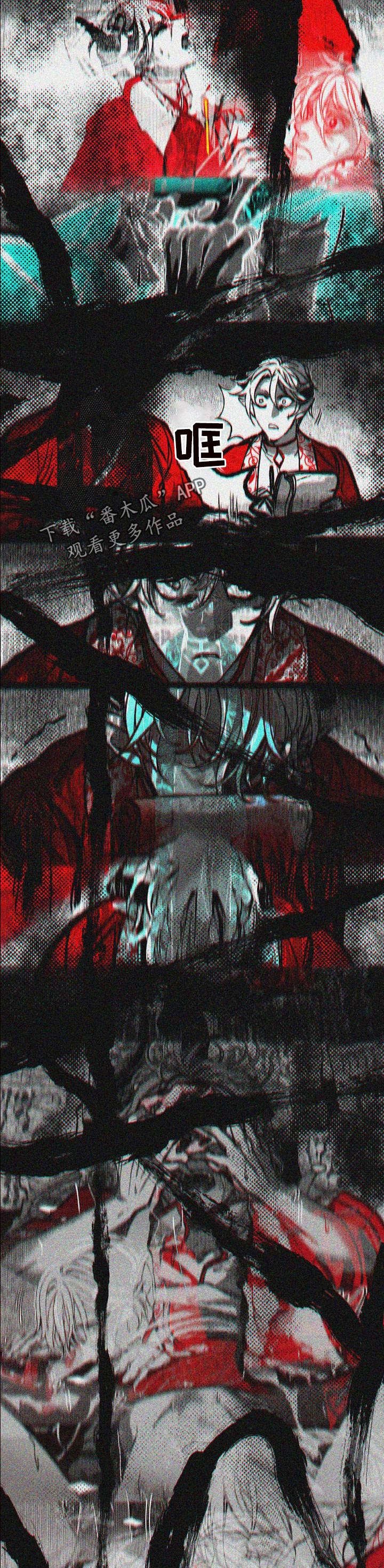 第62章：再也没说过