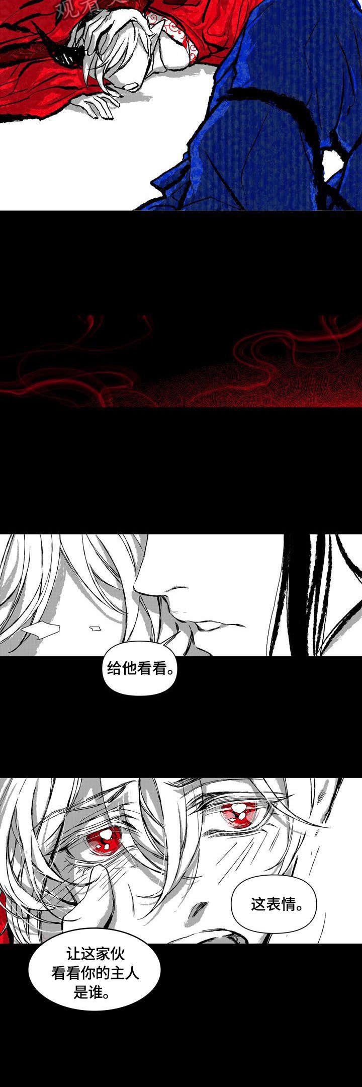 第9章：质问