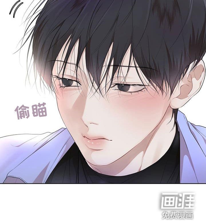 第100章：【第二季】吃饭