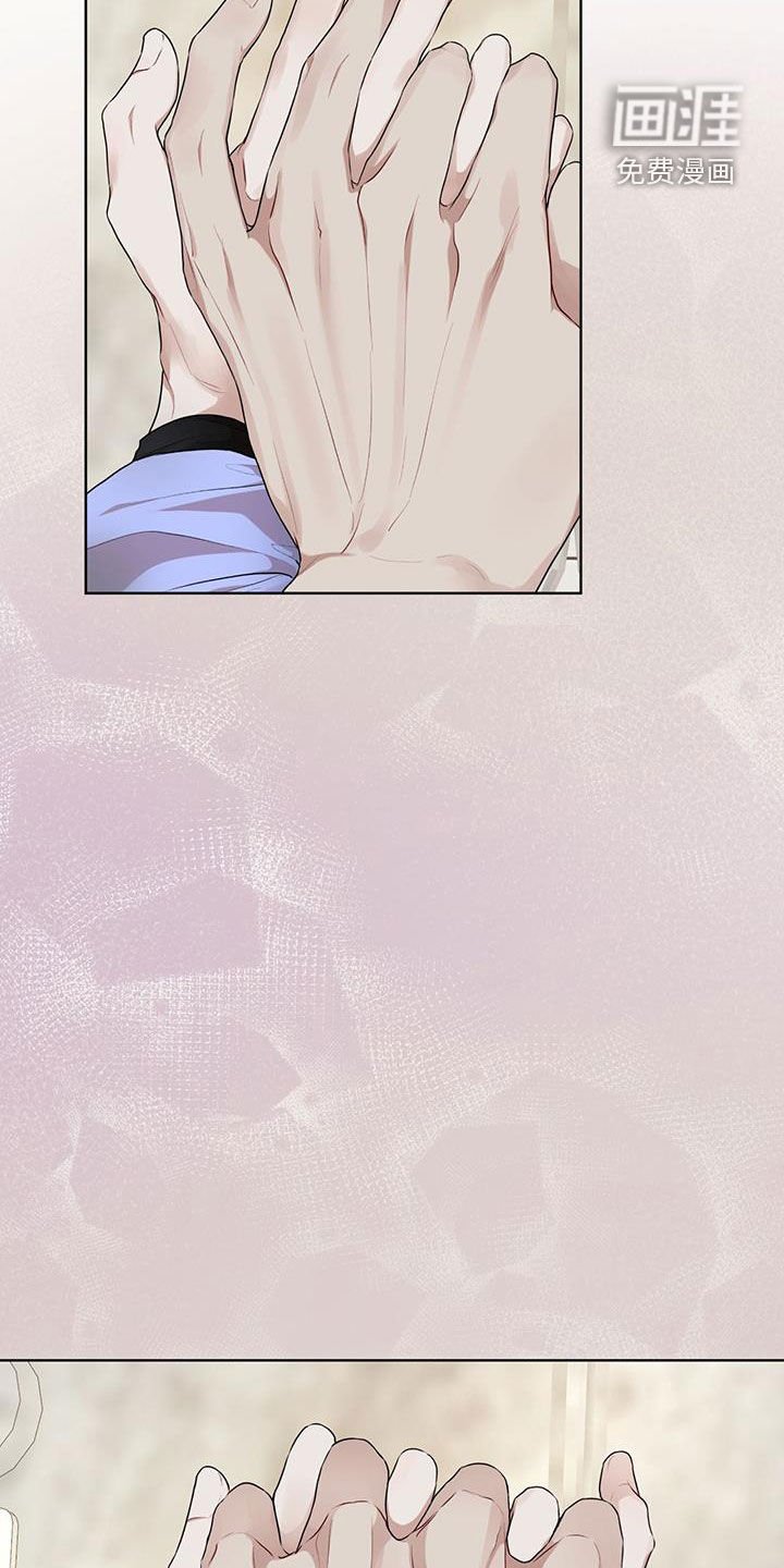 第100章：【第二季】吃饭