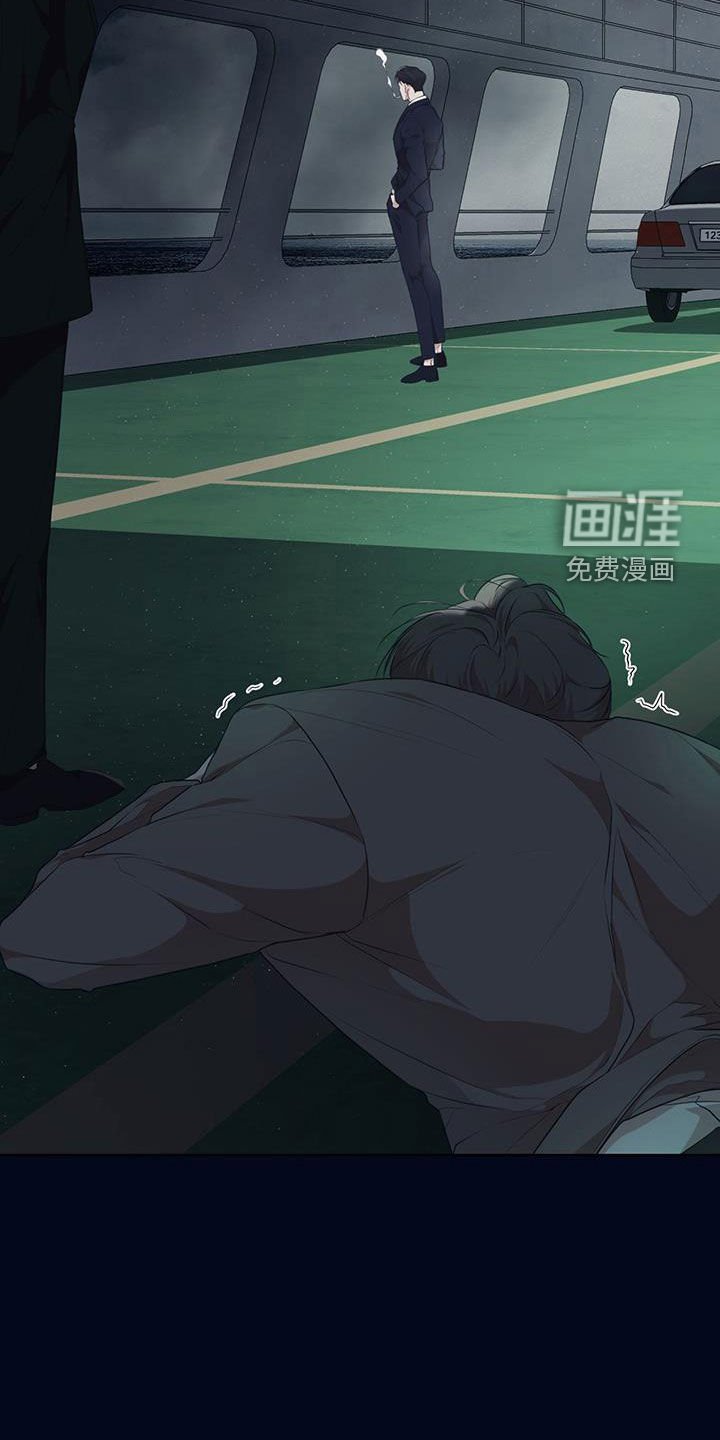 第101章：【第二季】有趣吗