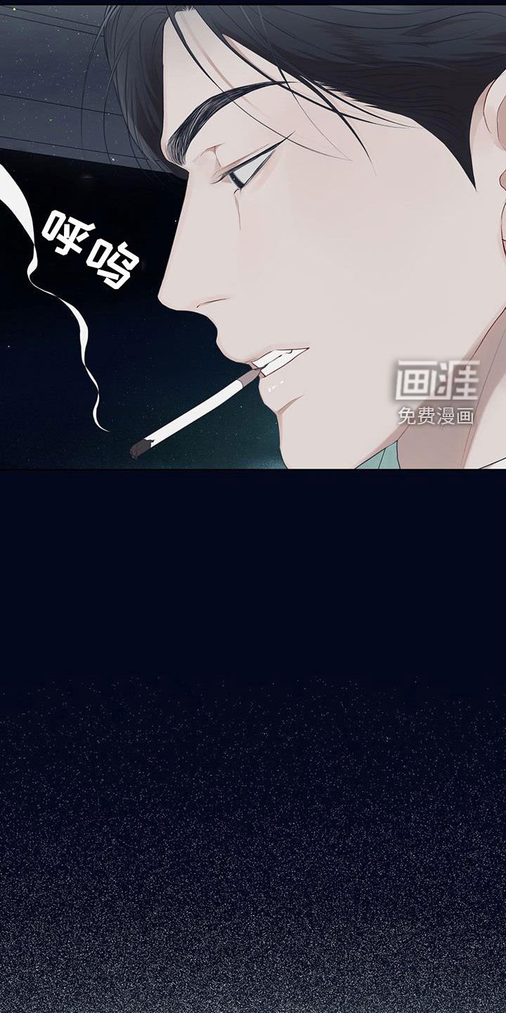 第101章：【第二季】有趣吗