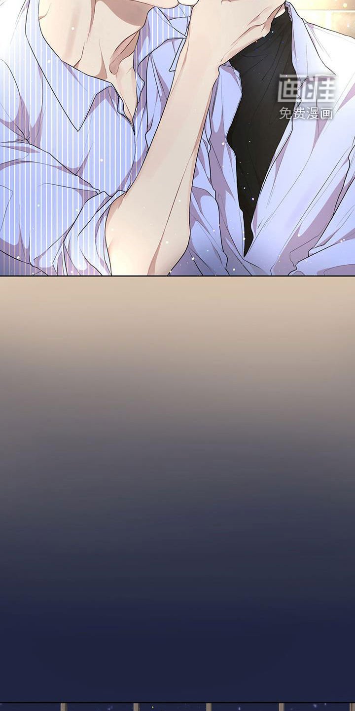 第101章：【第二季】有趣吗