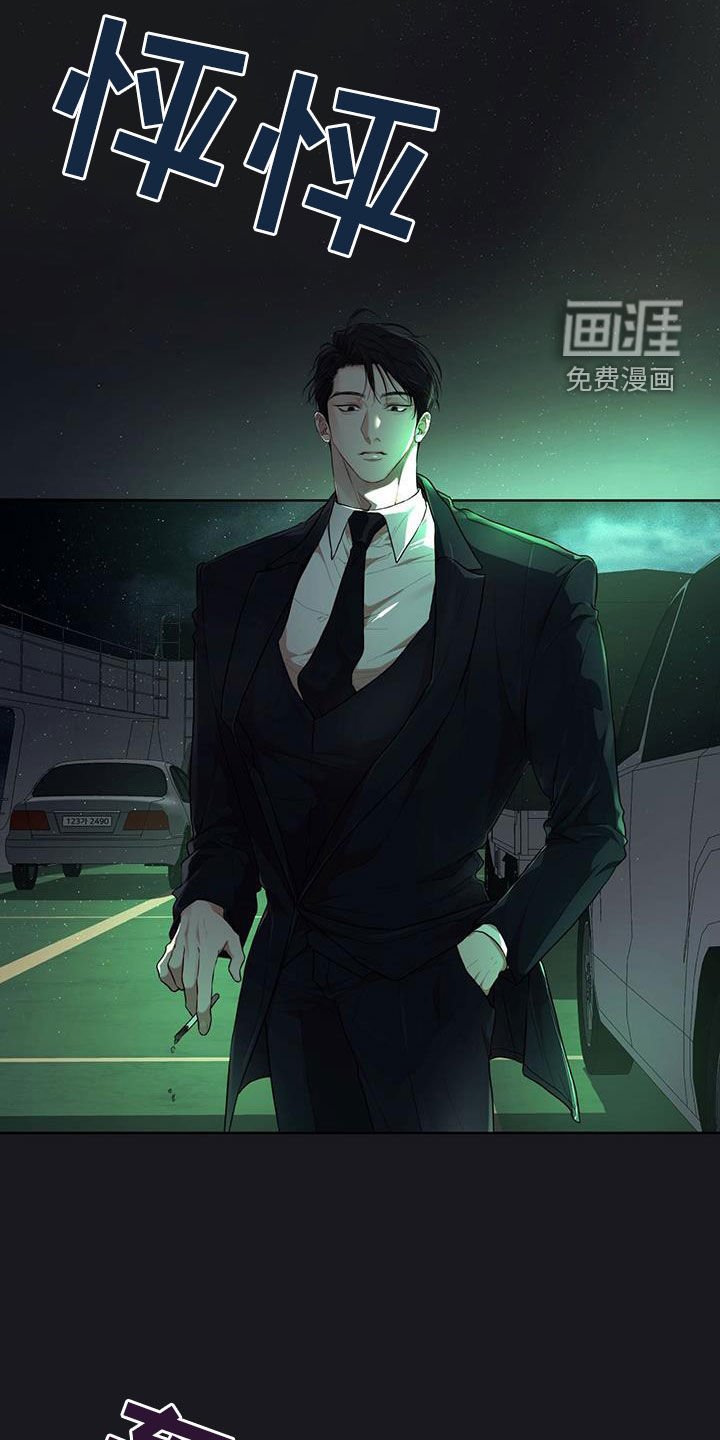 第101章：【第二季】有趣吗
