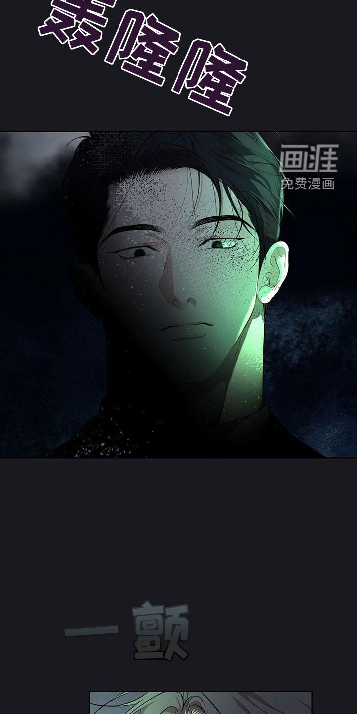 第101章：【第二季】有趣吗