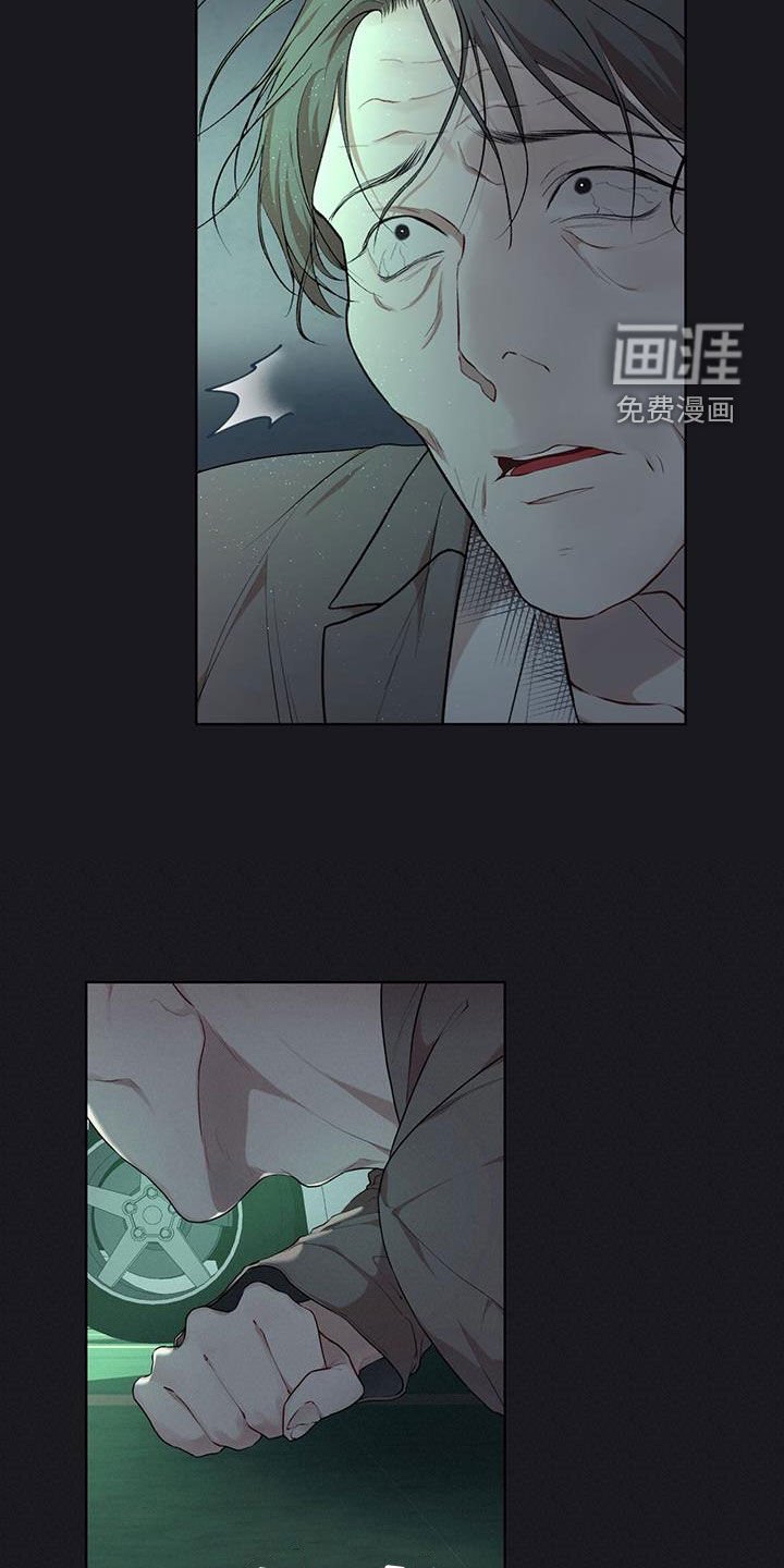 第101章：【第二季】有趣吗