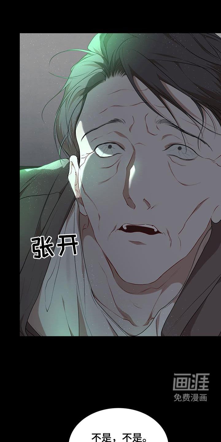第102章：【第二季】机会