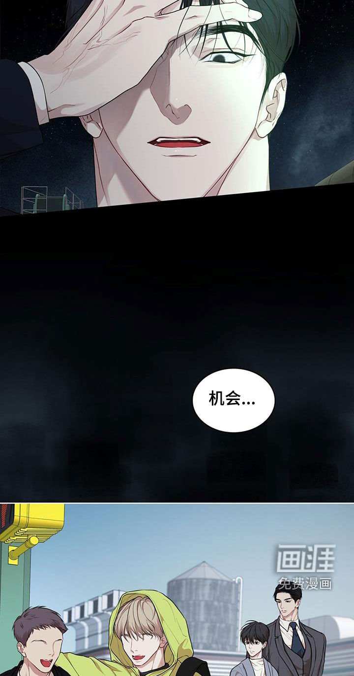 第102章：【第二季】机会