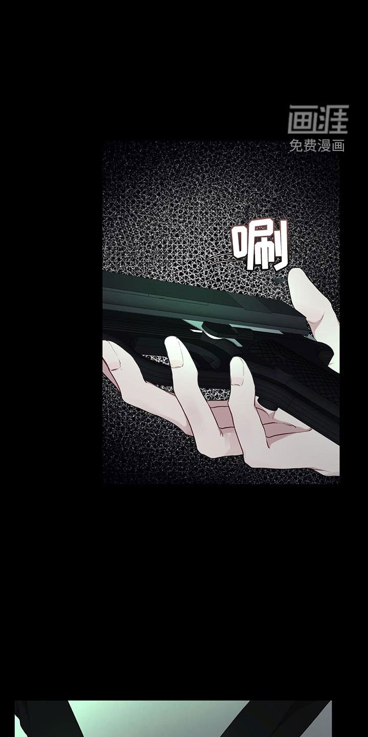 第102章：【第二季】机会