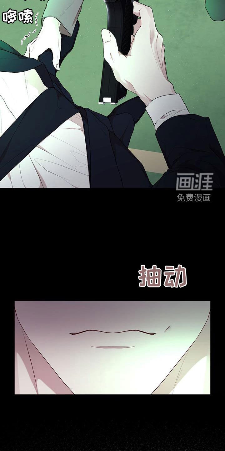 第102章：【第二季】机会