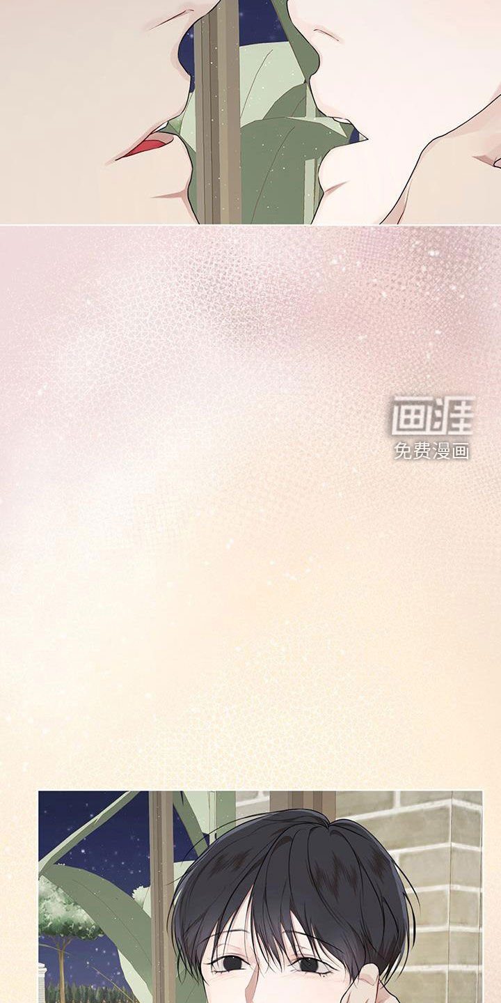 第102章：【第二季】机会