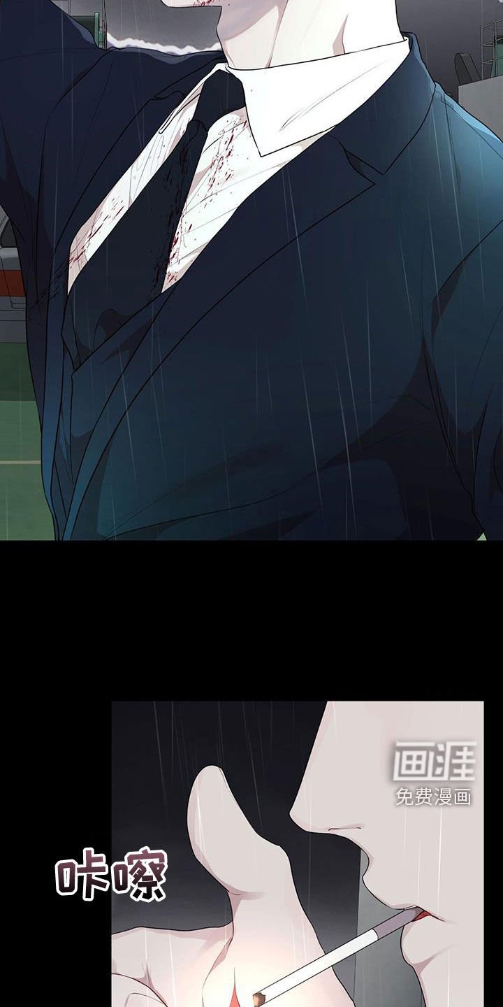第103章：【第二季完结】我回来了