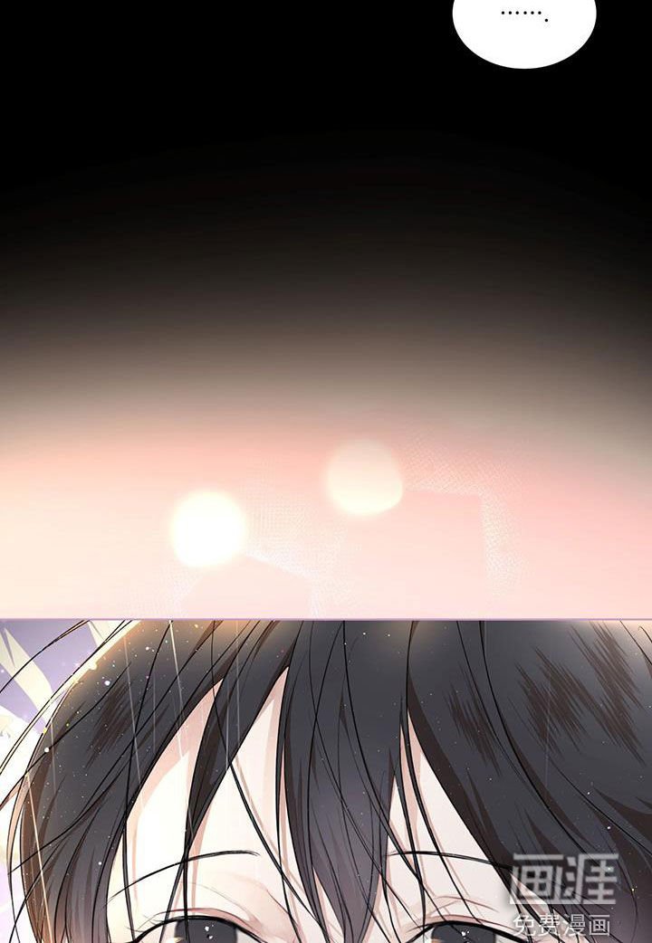 第103章：【第二季完结】我回来了