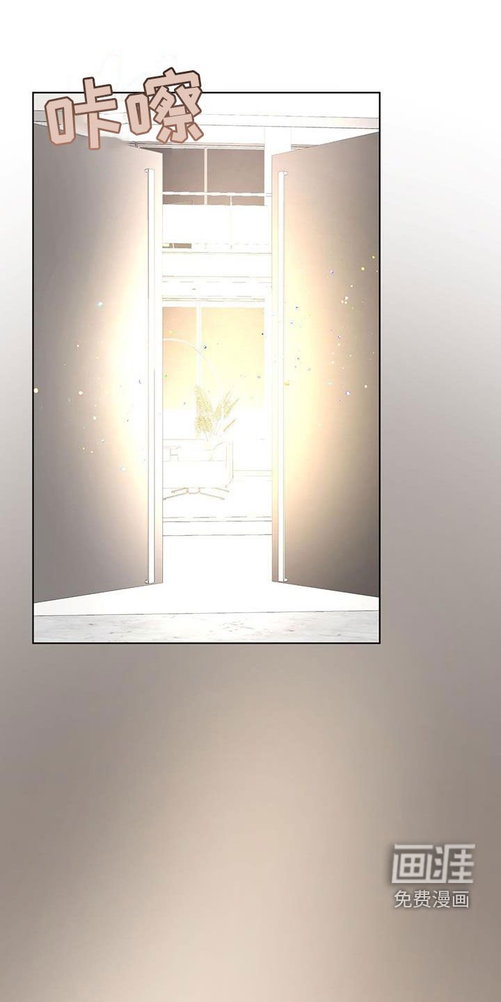 第103章：【第二季完结】我回来了
