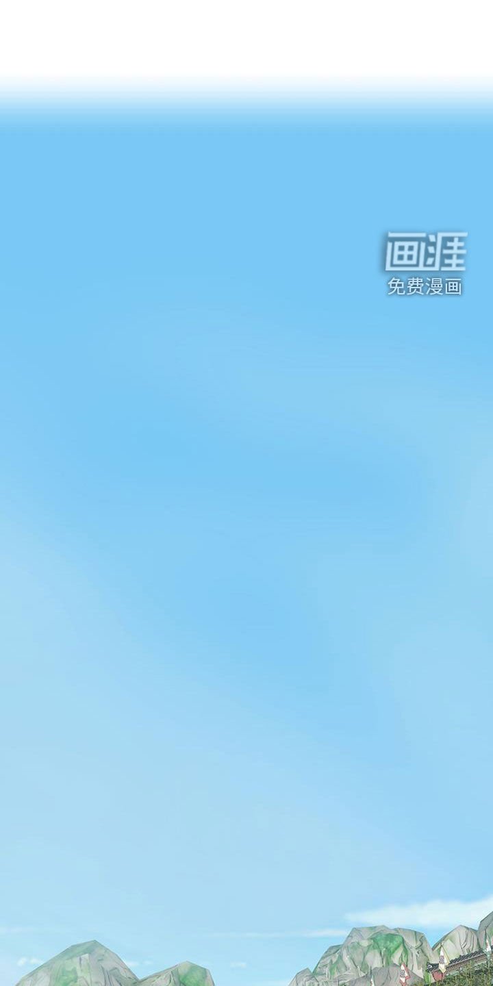 第104章：【番外】旅行