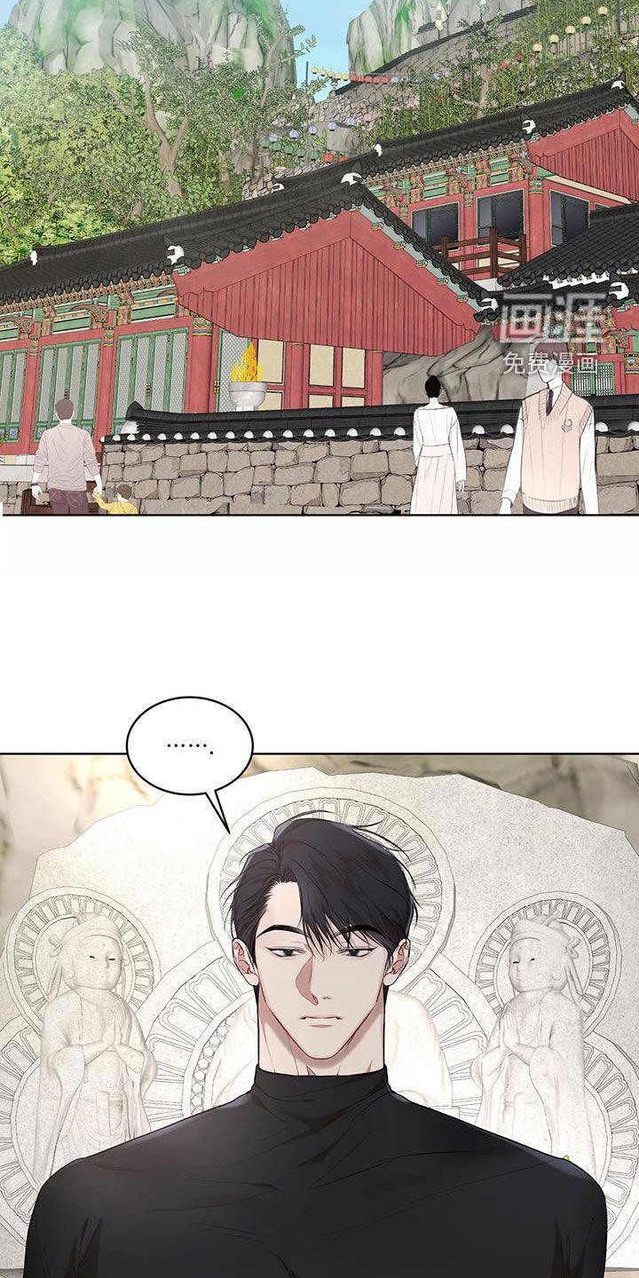 第104章：【番外】旅行