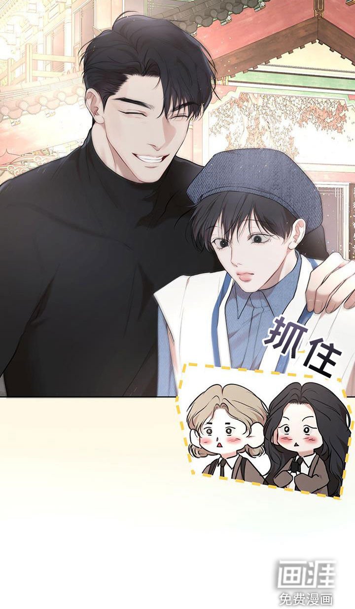 第104章：【番外】旅行