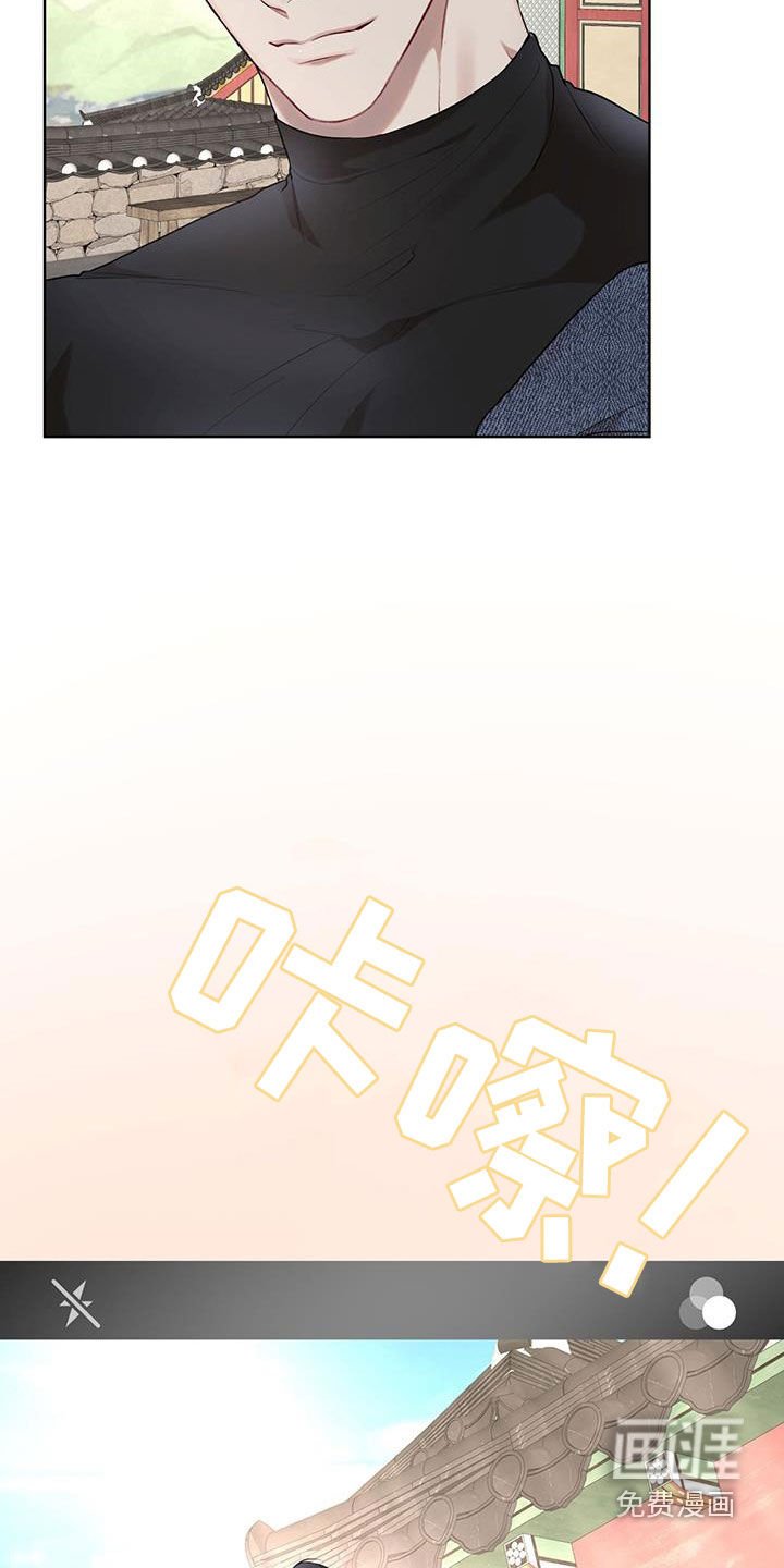 第105章：【番外】我们的孩子