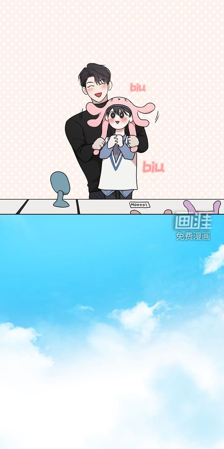 第105章：【番外】我们的孩子