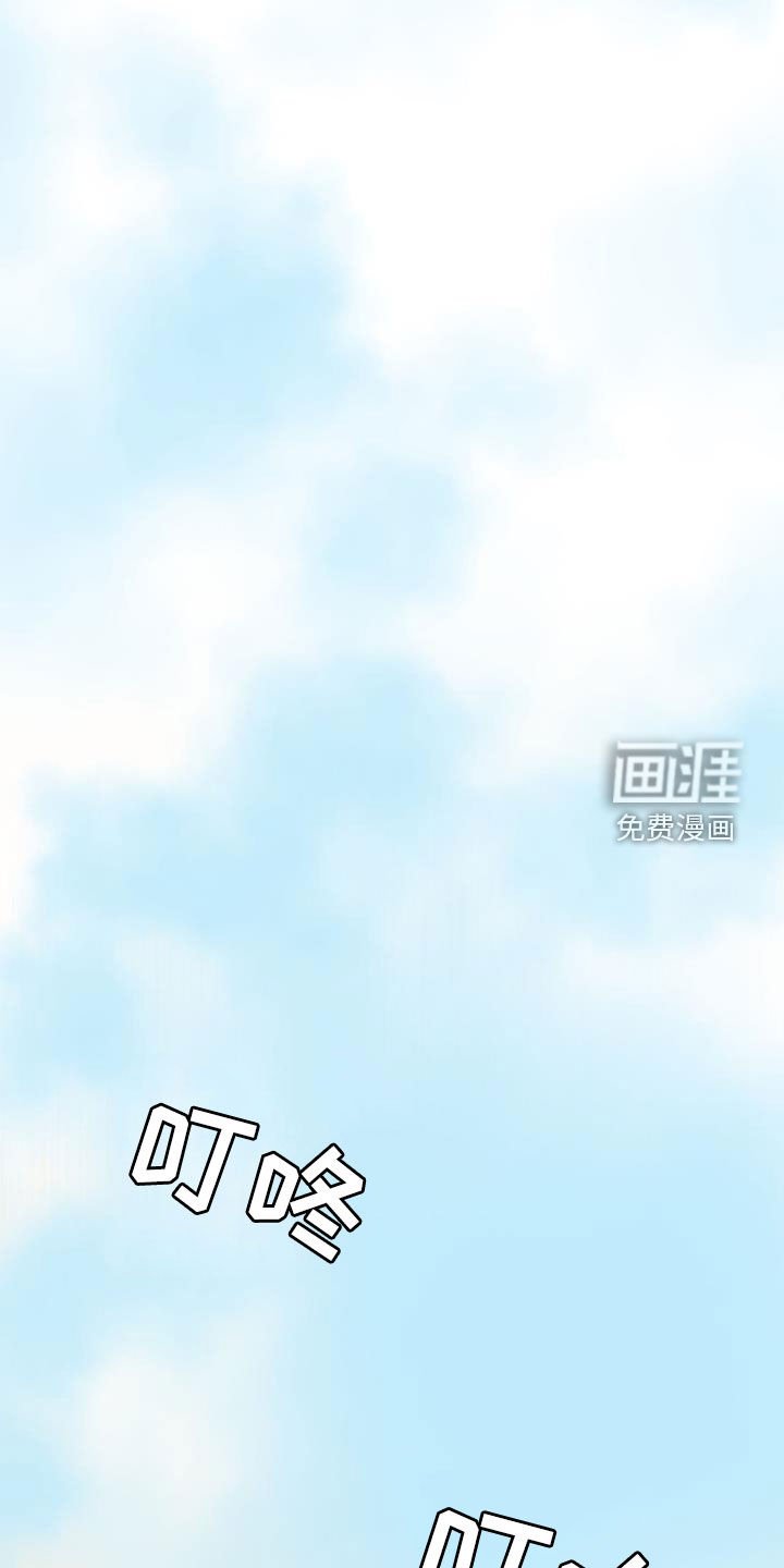第105章：【番外】我们的孩子