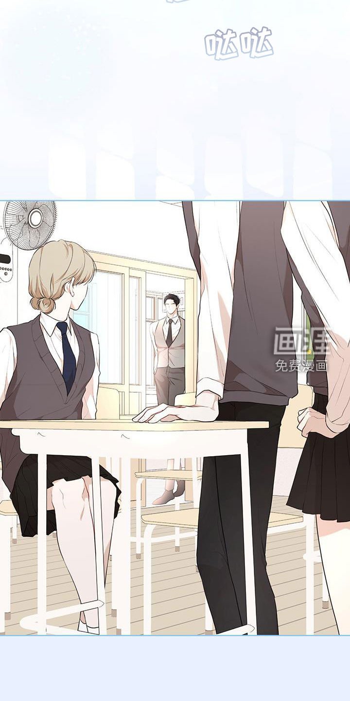 第105章：【番外】我们的孩子