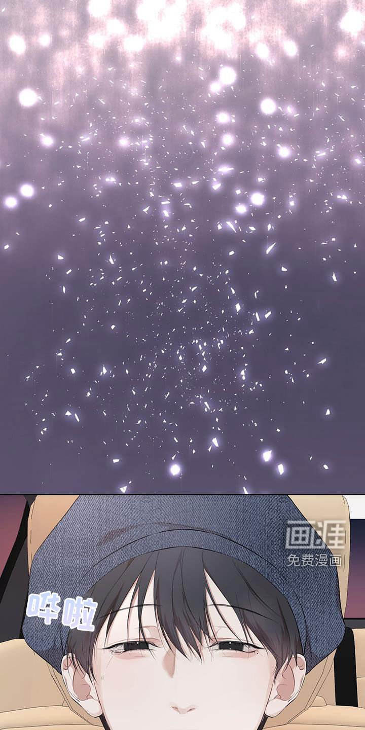 第105章：【番外】我们的孩子