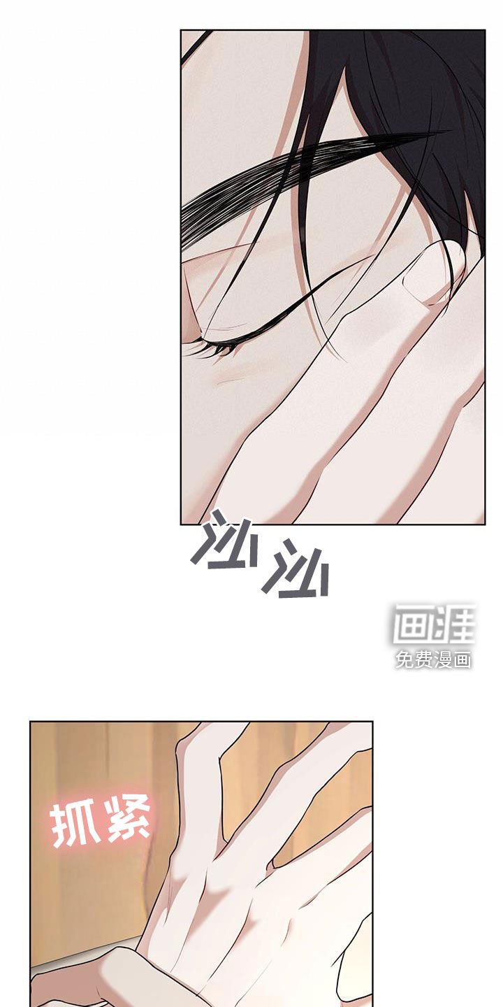 第106章：【番外】韩服