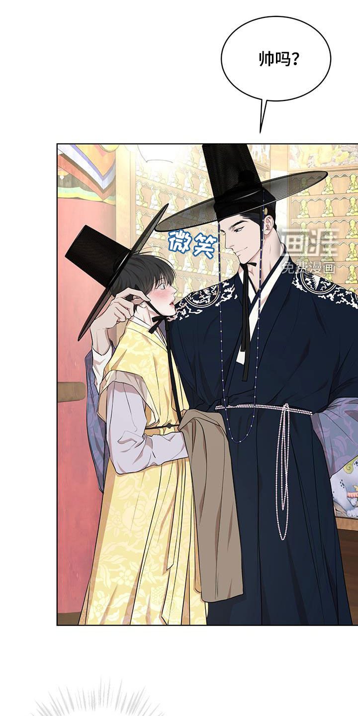 第107章：【番外】拍照