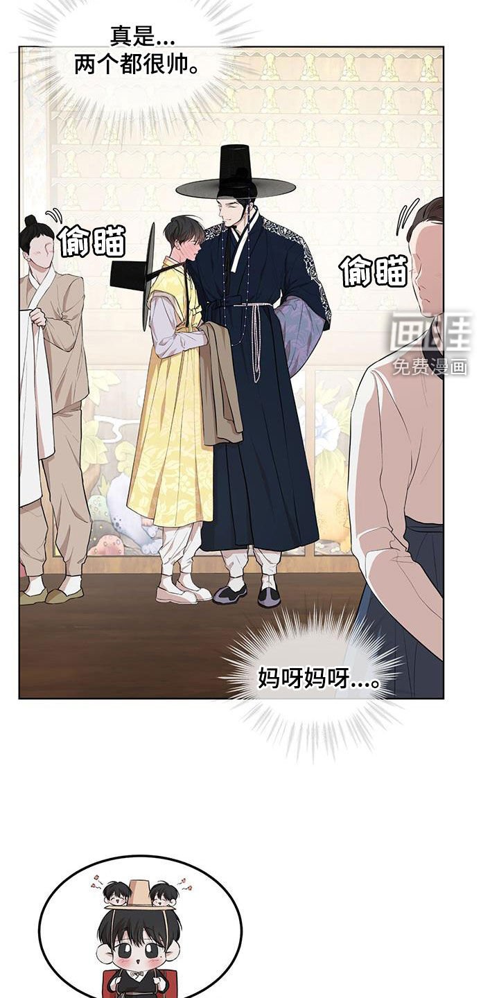 第107章：【番外】拍照