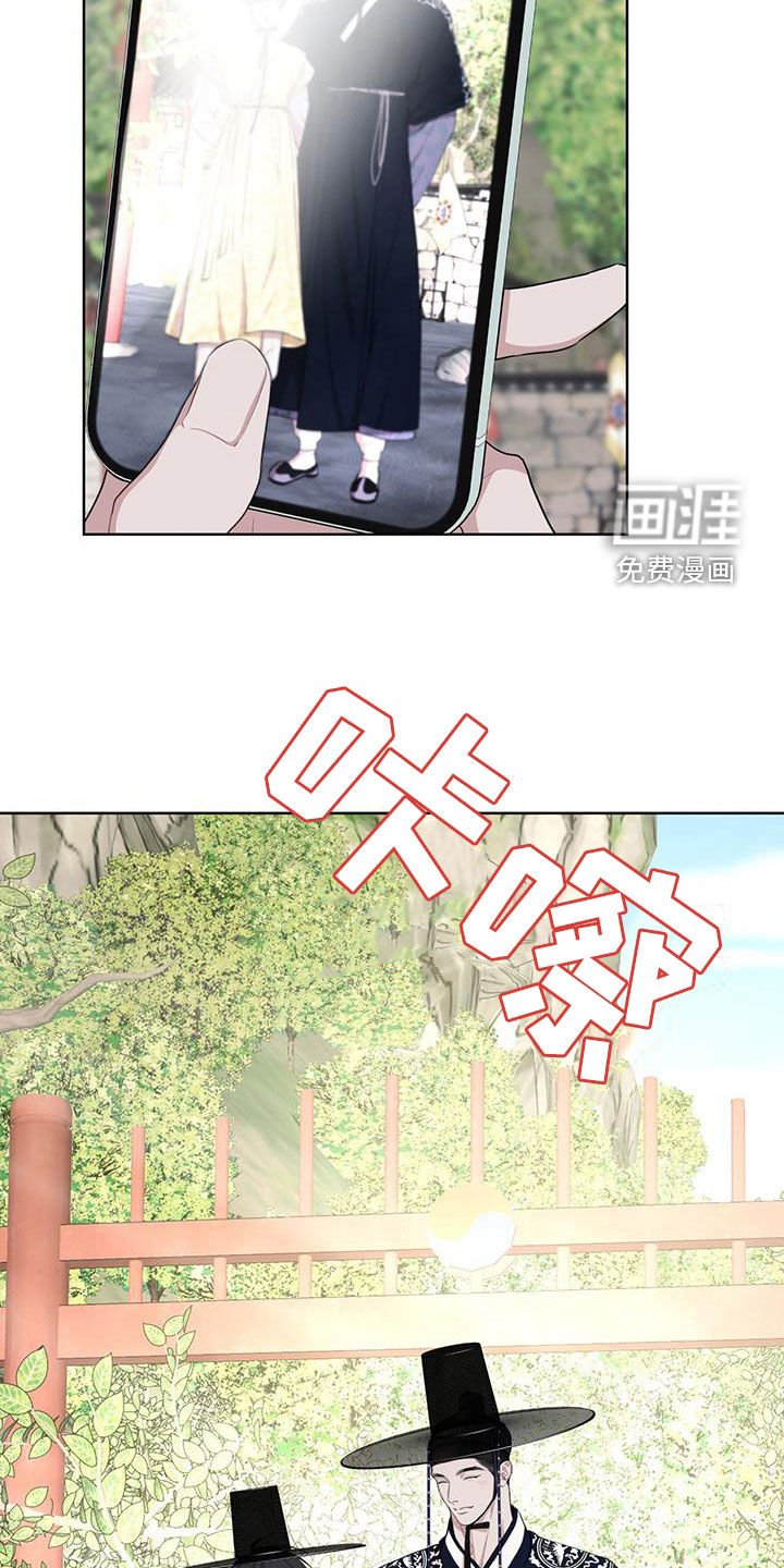第107章：【番外】拍照