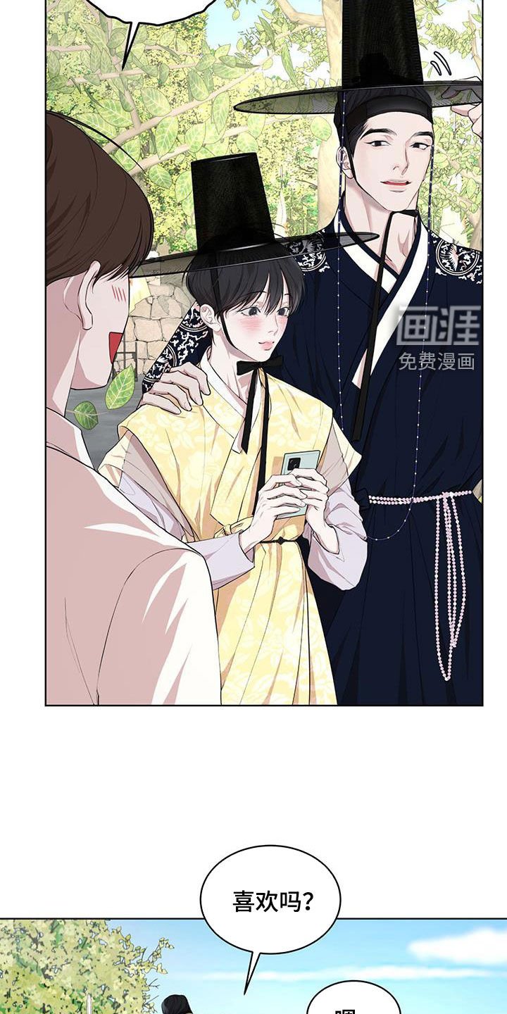 第107章：【番外】拍照