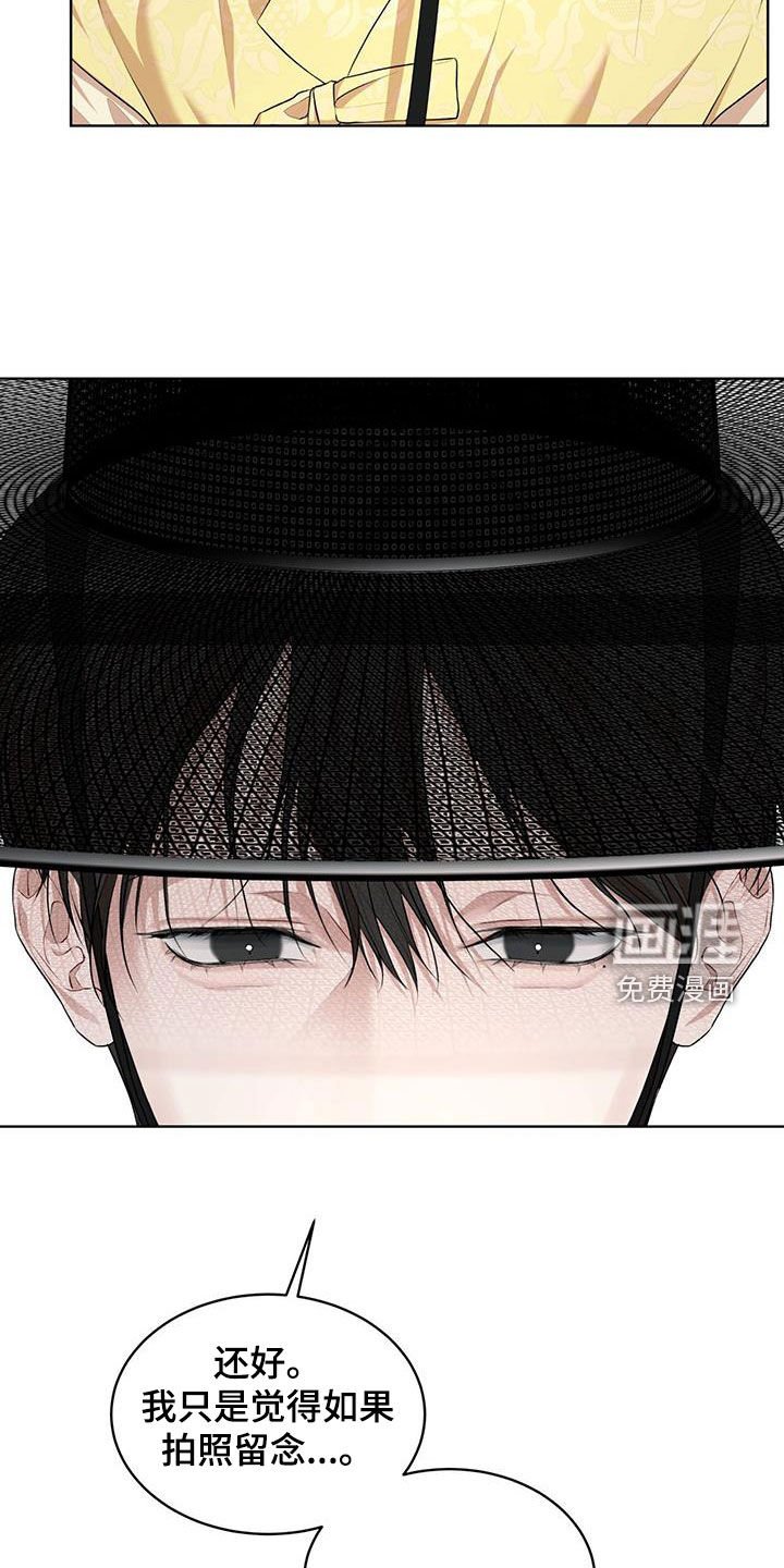 第107章：【番外】拍照