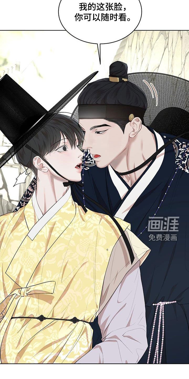 第107章：【番外】拍照