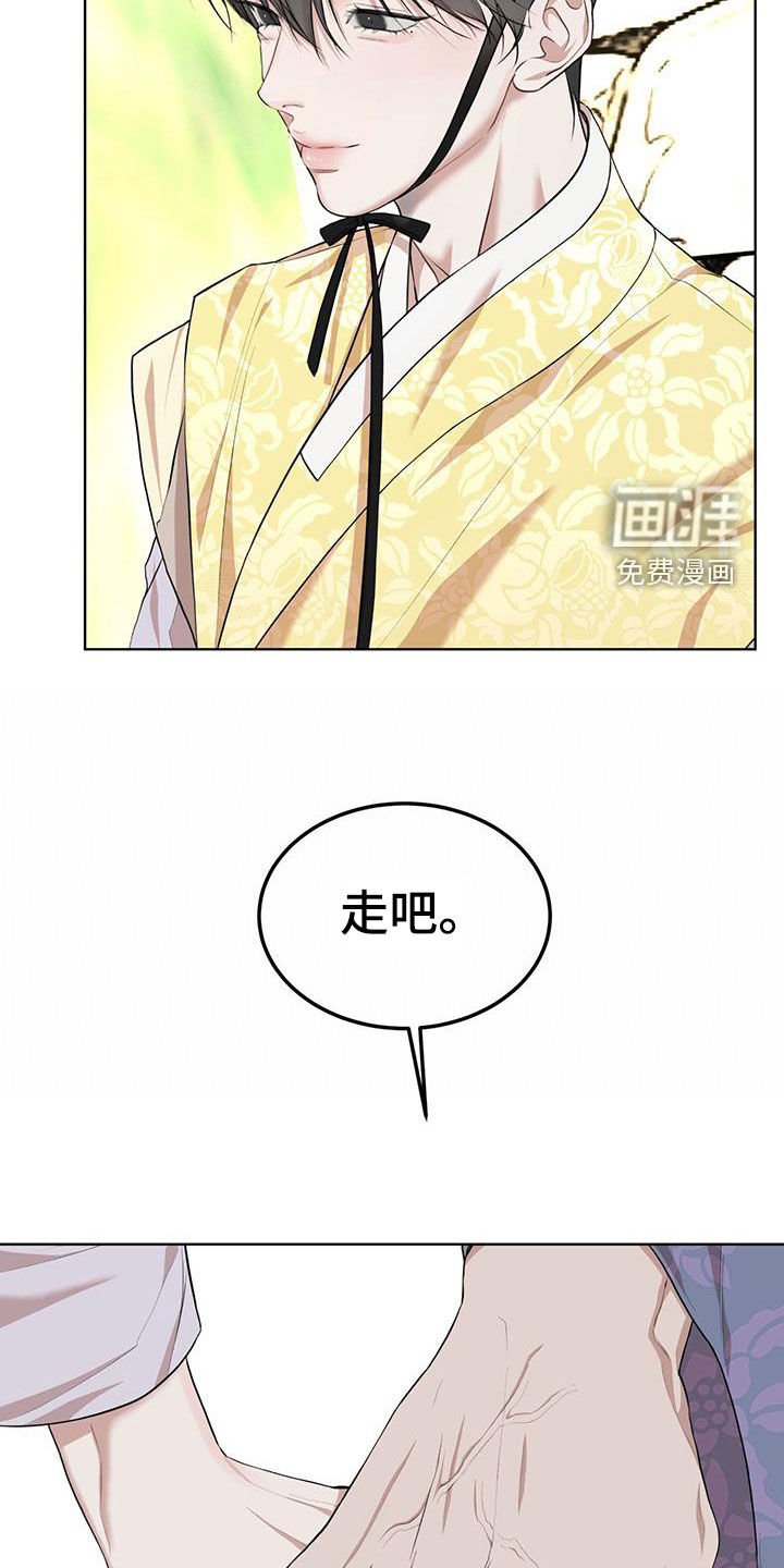 第107章：【番外】拍照