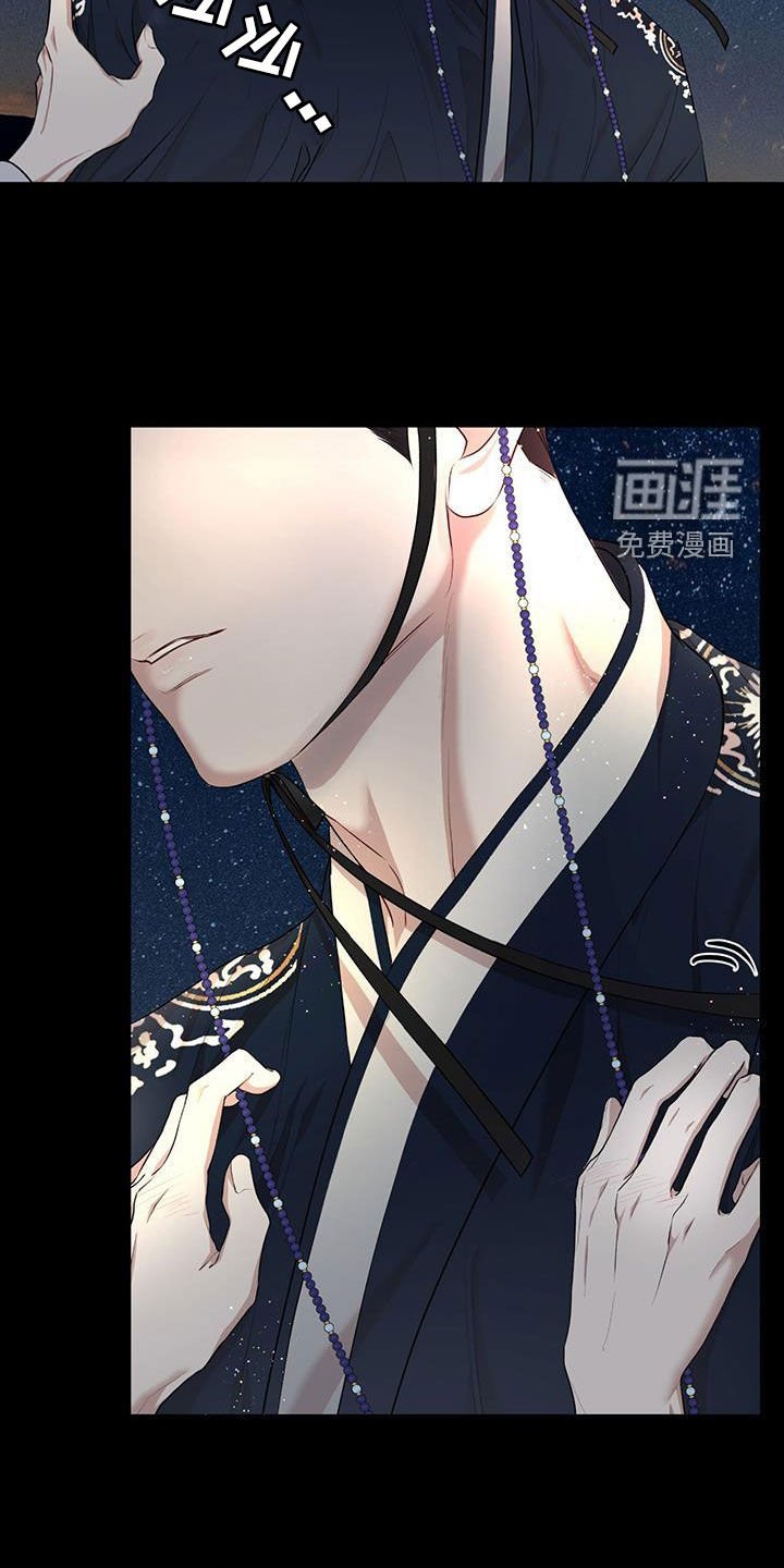 第107章：【番外】拍照
