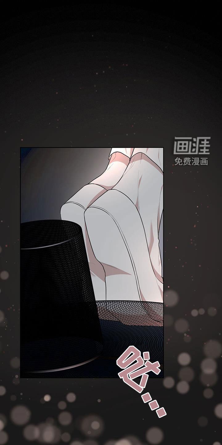 第107章：【番外】拍照