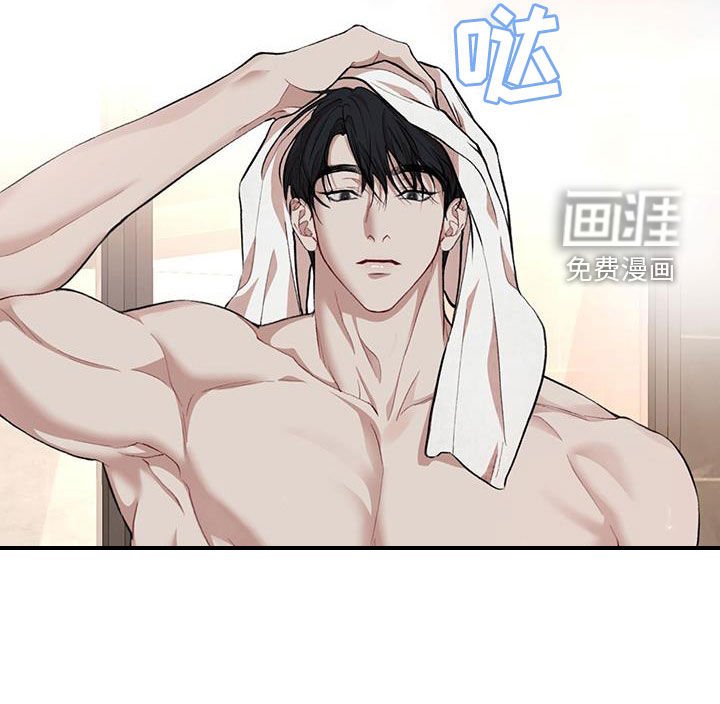 第108章：【番外】谢谢你