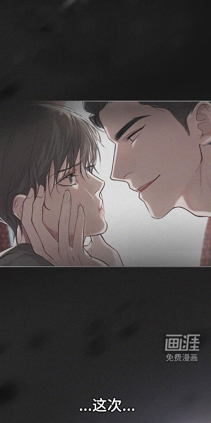 第109章：【番外】无力去哪