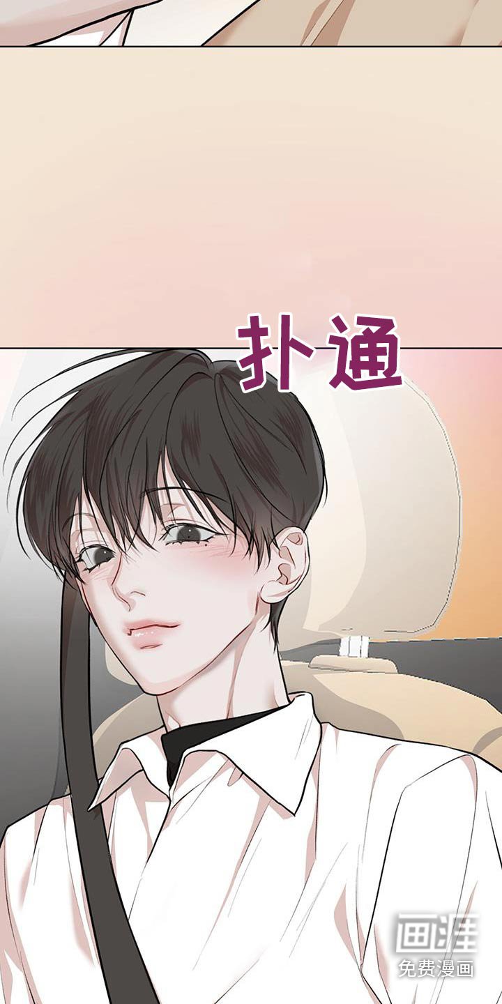 第111章：【番外】都可以