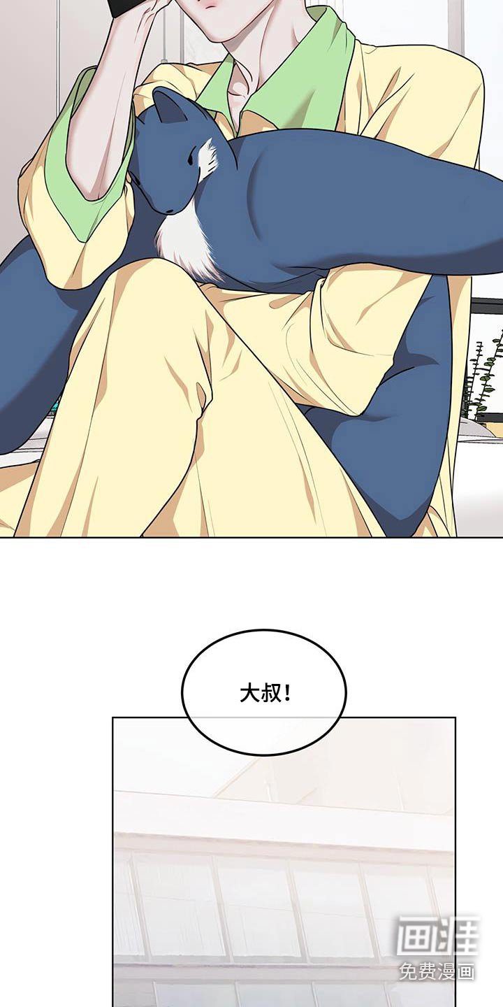 第111章：【番外】都可以