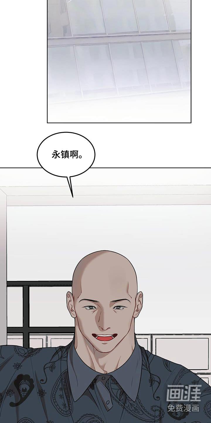 第111章：【番外】都可以