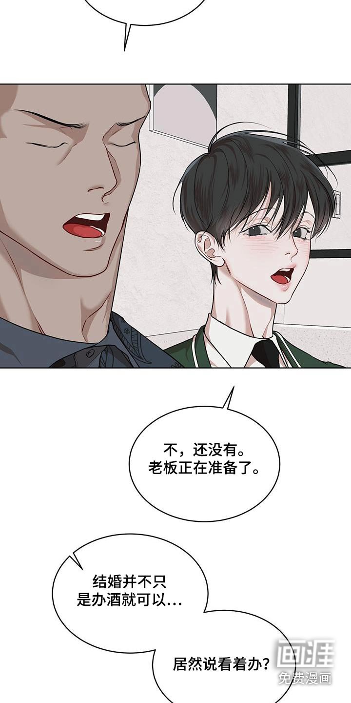 第112章：【番外】有孩子