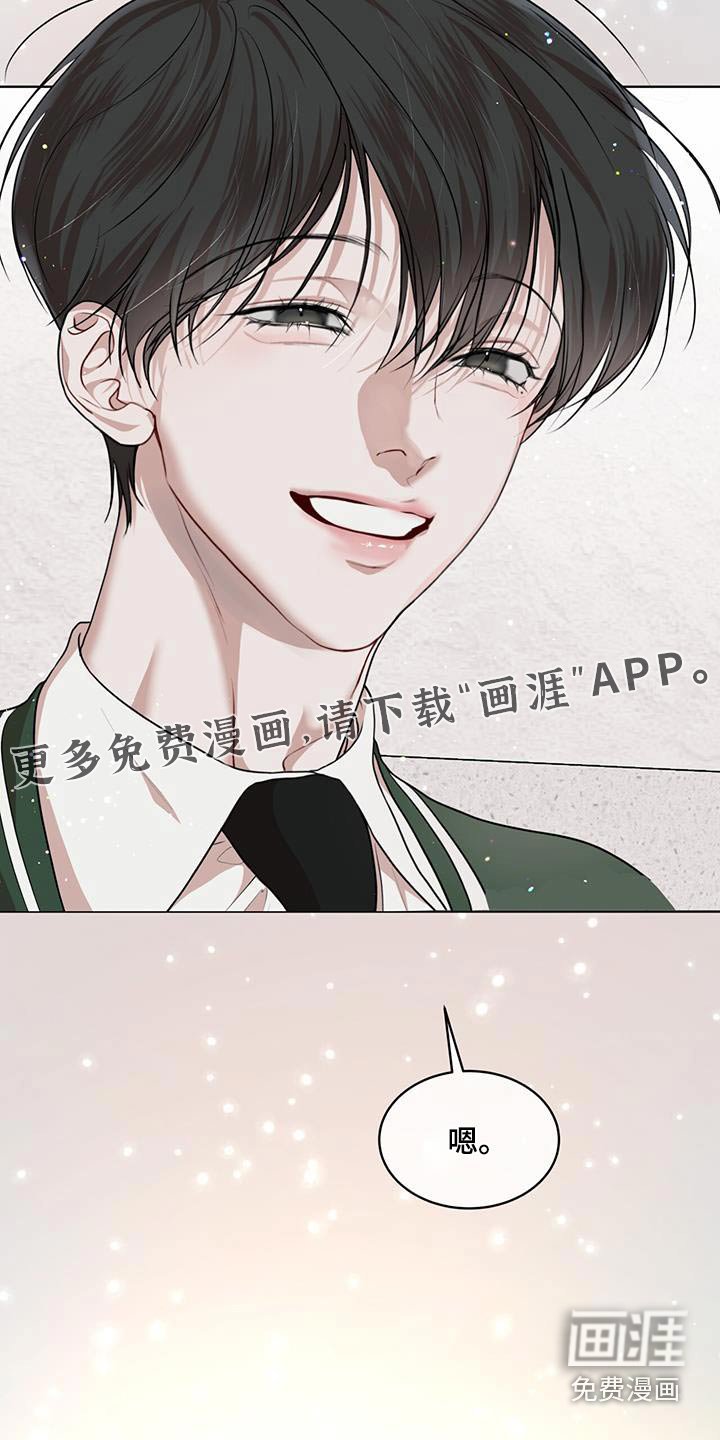 第112章：【番外】有孩子