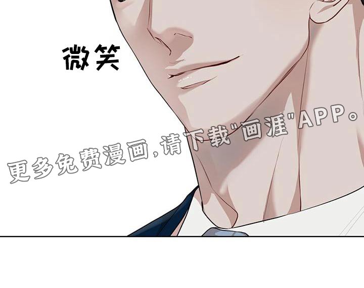 第113章：【番外】准备
