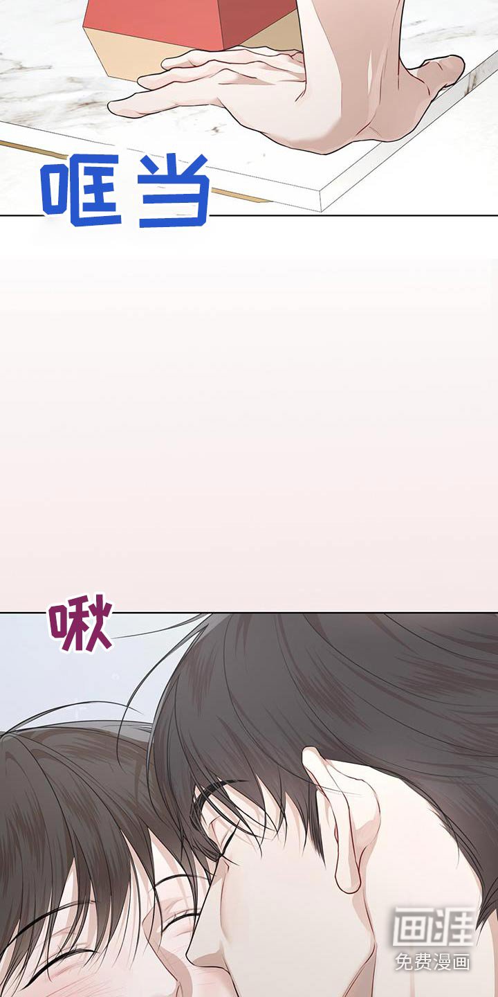 第116章：【番外】奇迹