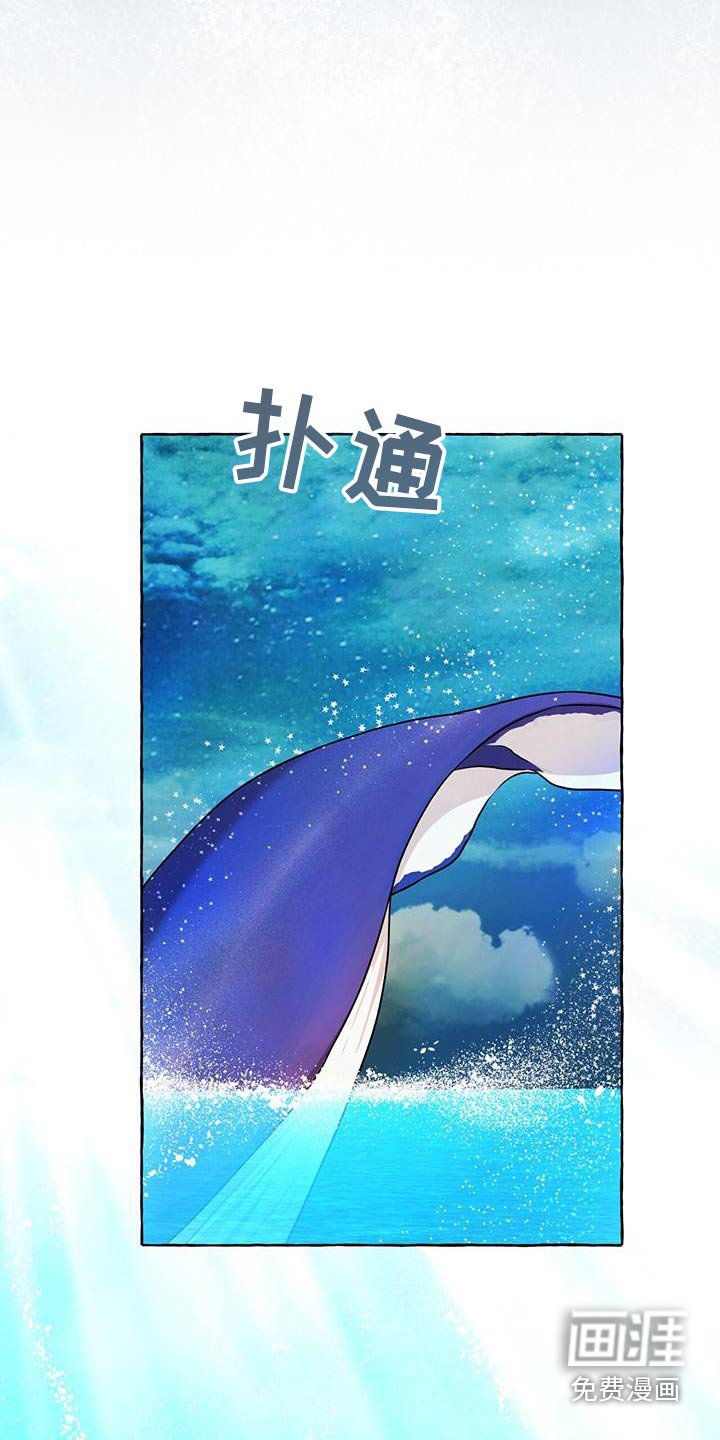 第117章：【番外】梦境