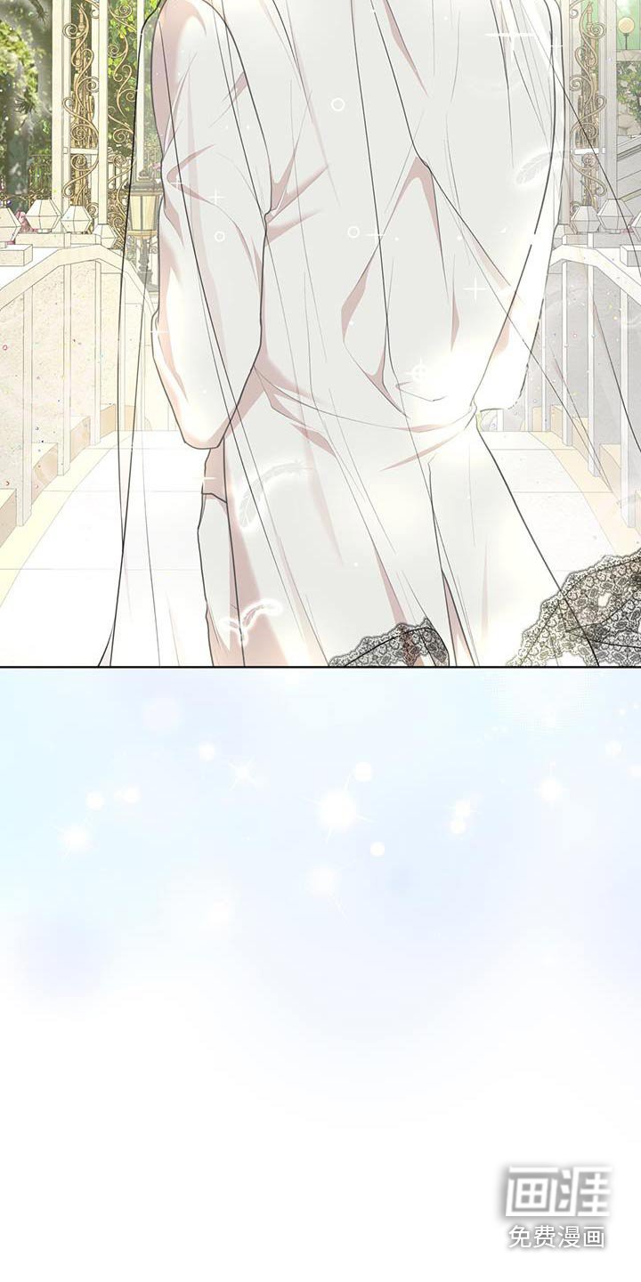 第122章：【番外】样品