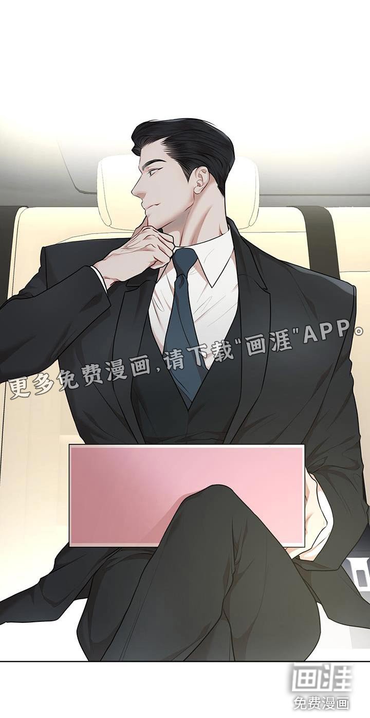 第122章：【番外】样品