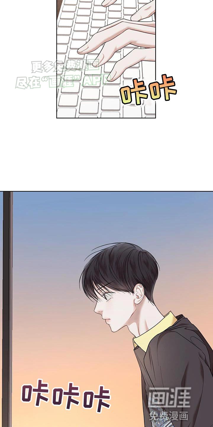 第123章：【番外】果然很合适