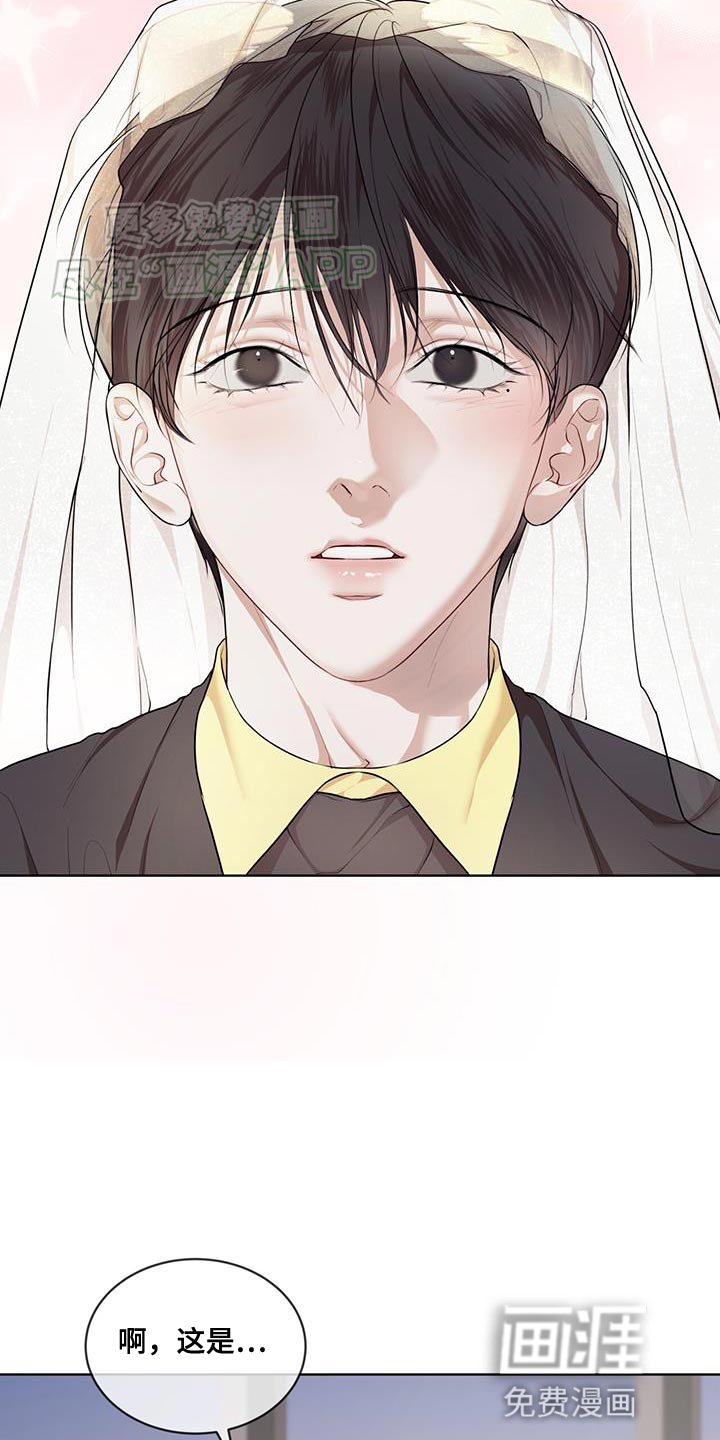 第123章：【番外】果然很合适